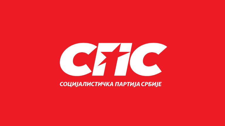Саопштење председника СПС Ивице Дачића
